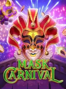 beo86 ทดลองเล่นเกมฟรี mask-carnival